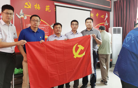 学习赋能，公益先行——伟易博信息党委开展“迎七一”主题活动